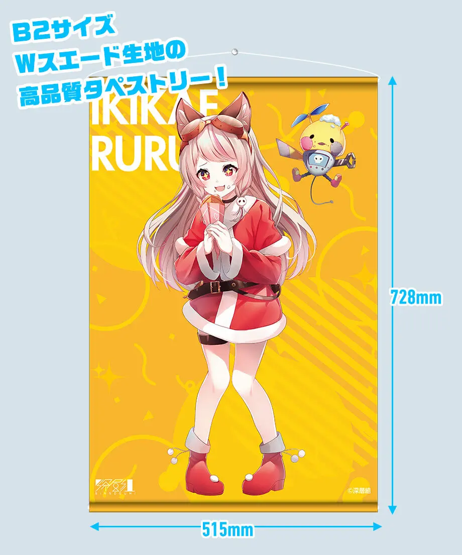 61b2d256ecd0576345cab4a1