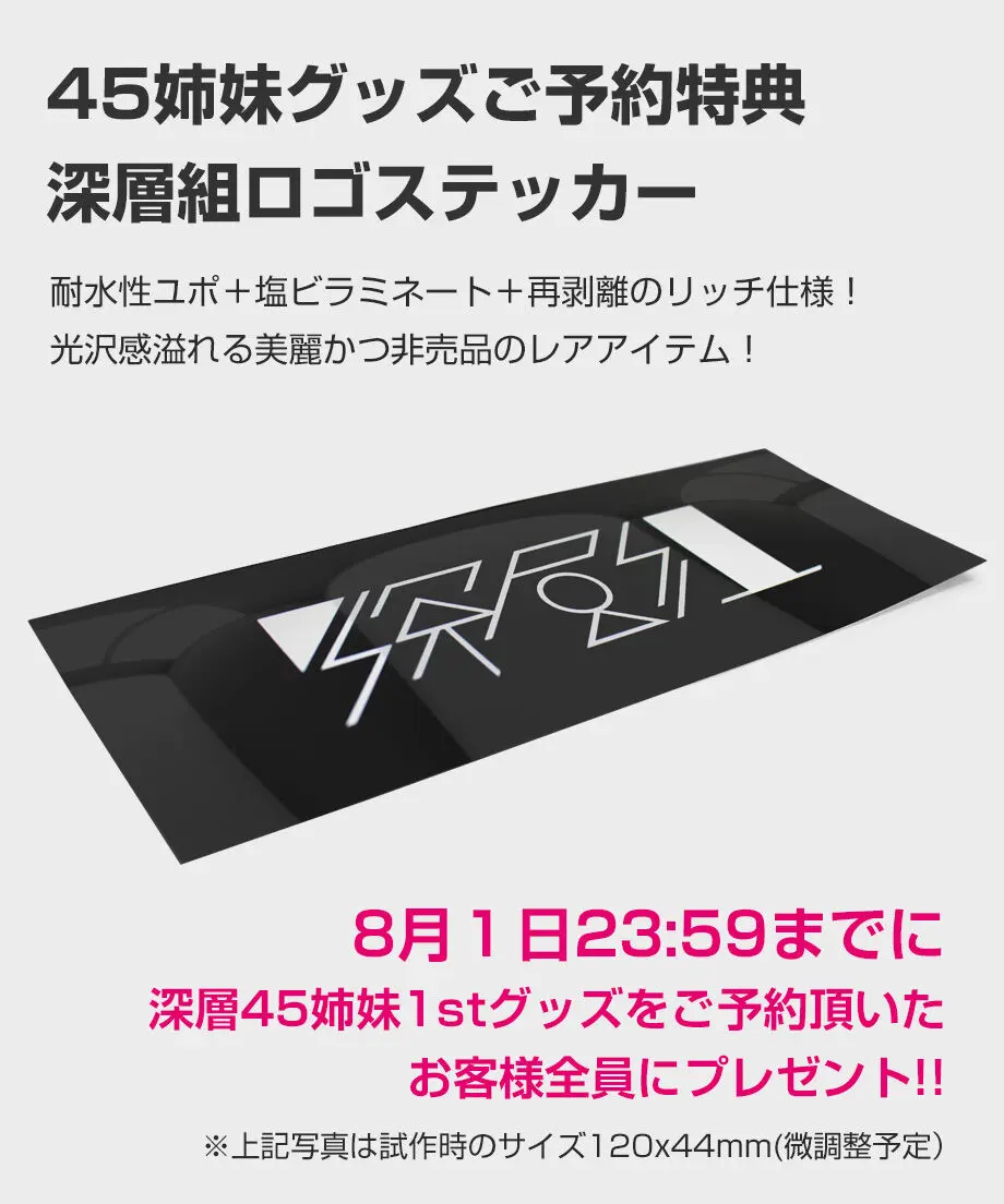 60f406317291341d8d123e9a