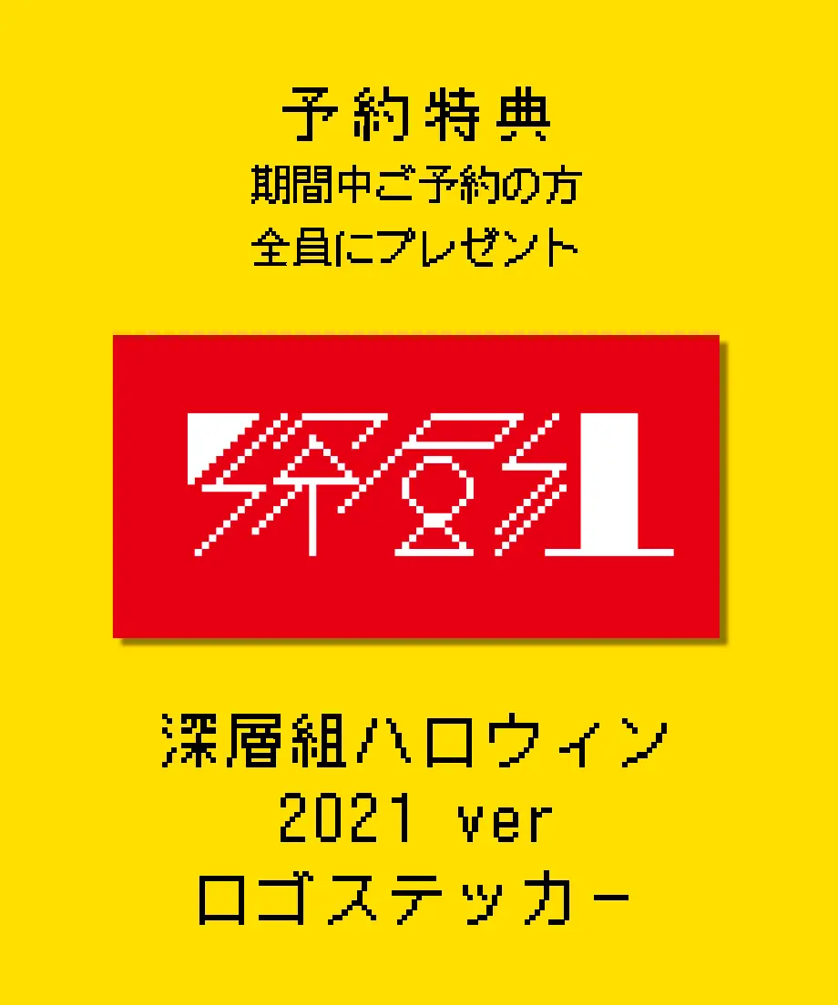 613631d42305570bf30a84fe