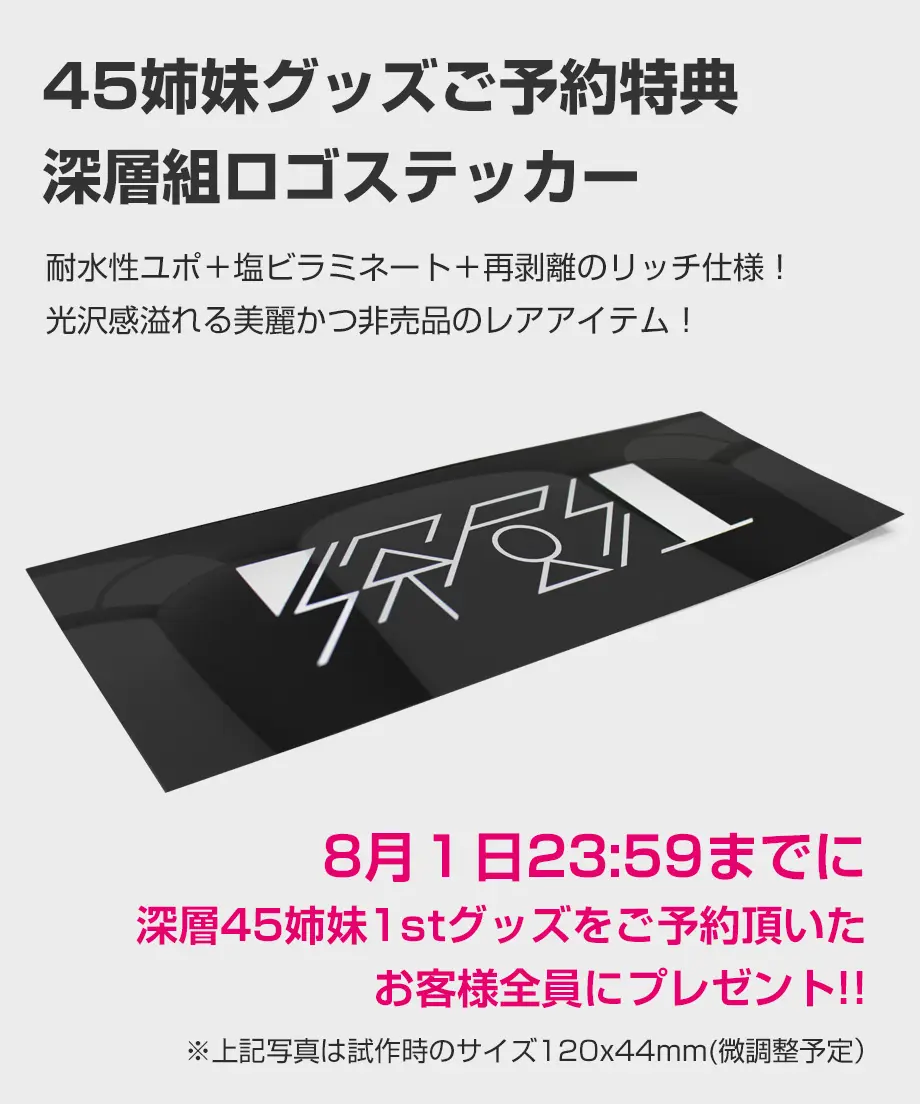 63abf94c6a2a0a5316ee5dc0
