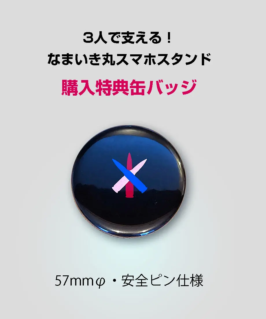 6188c9e1a92a78060f2ed4f9