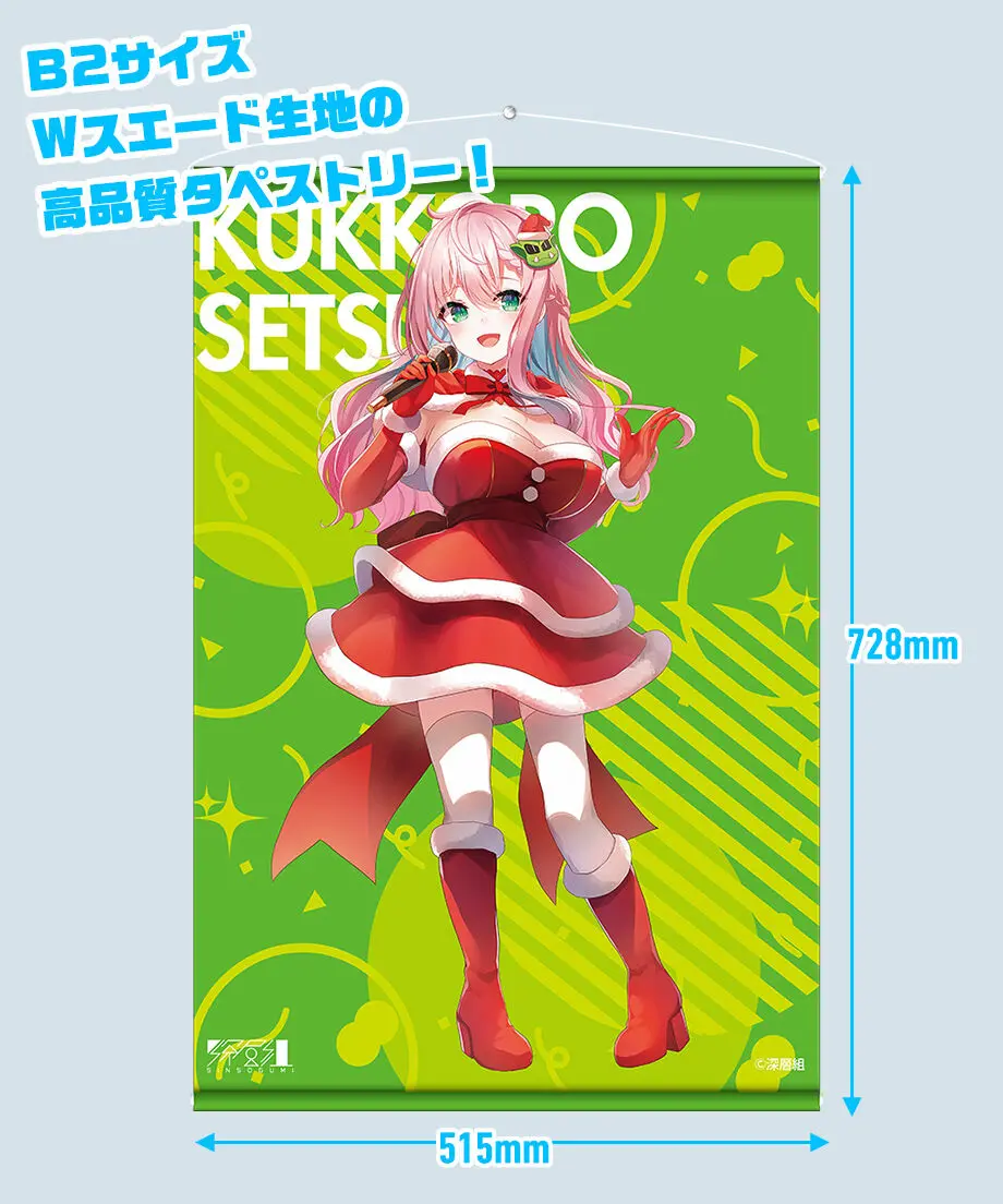 61b56547ecd05754c556544b