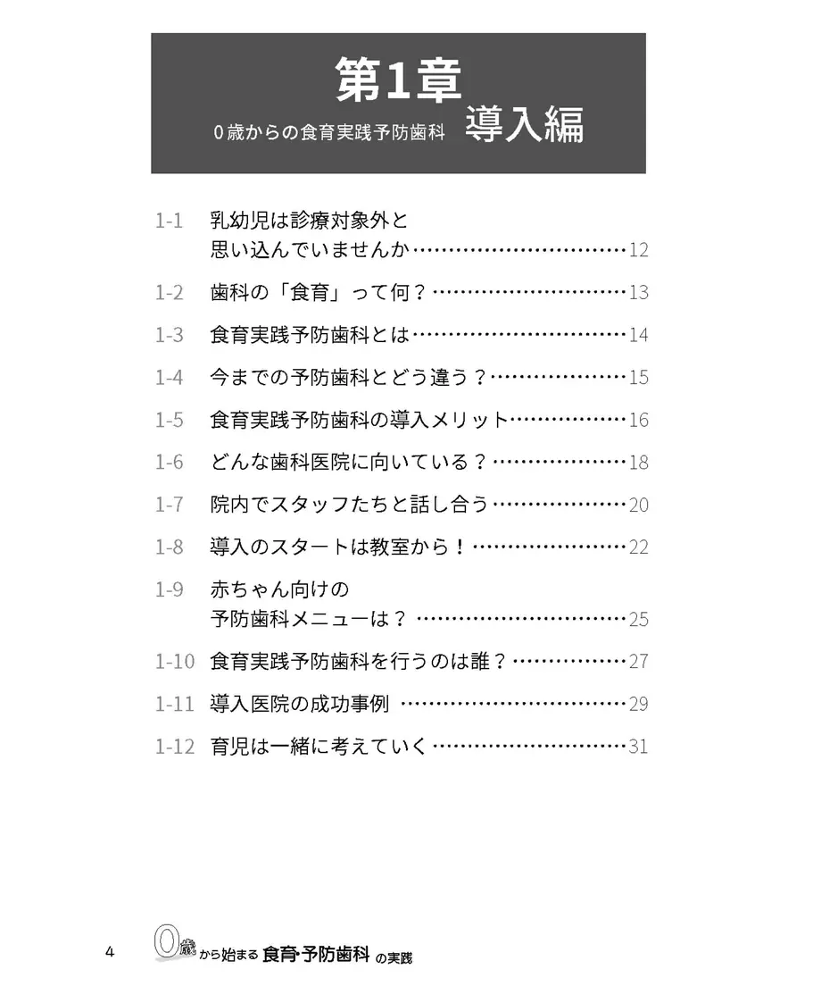 6130760a58d2e51ba63c4917