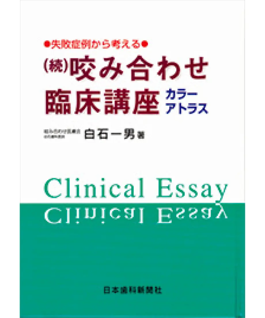 613075ff58d2e51ba63c4892