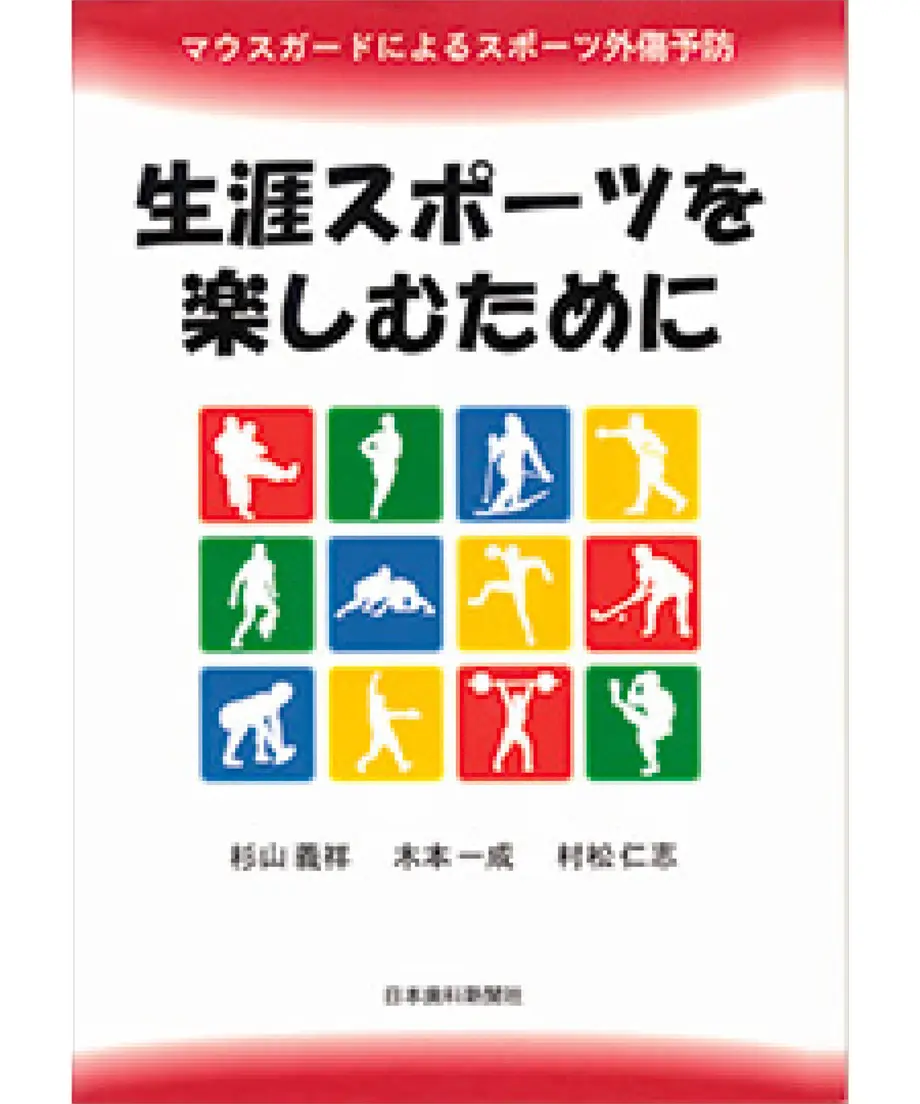 6130760058d2e51ba63c4895