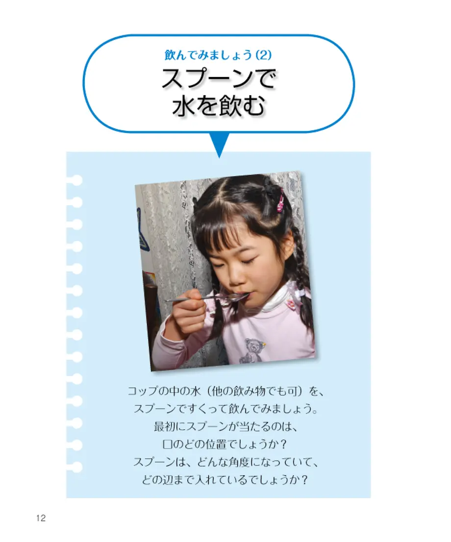 63ad505691260a359ef649ad
