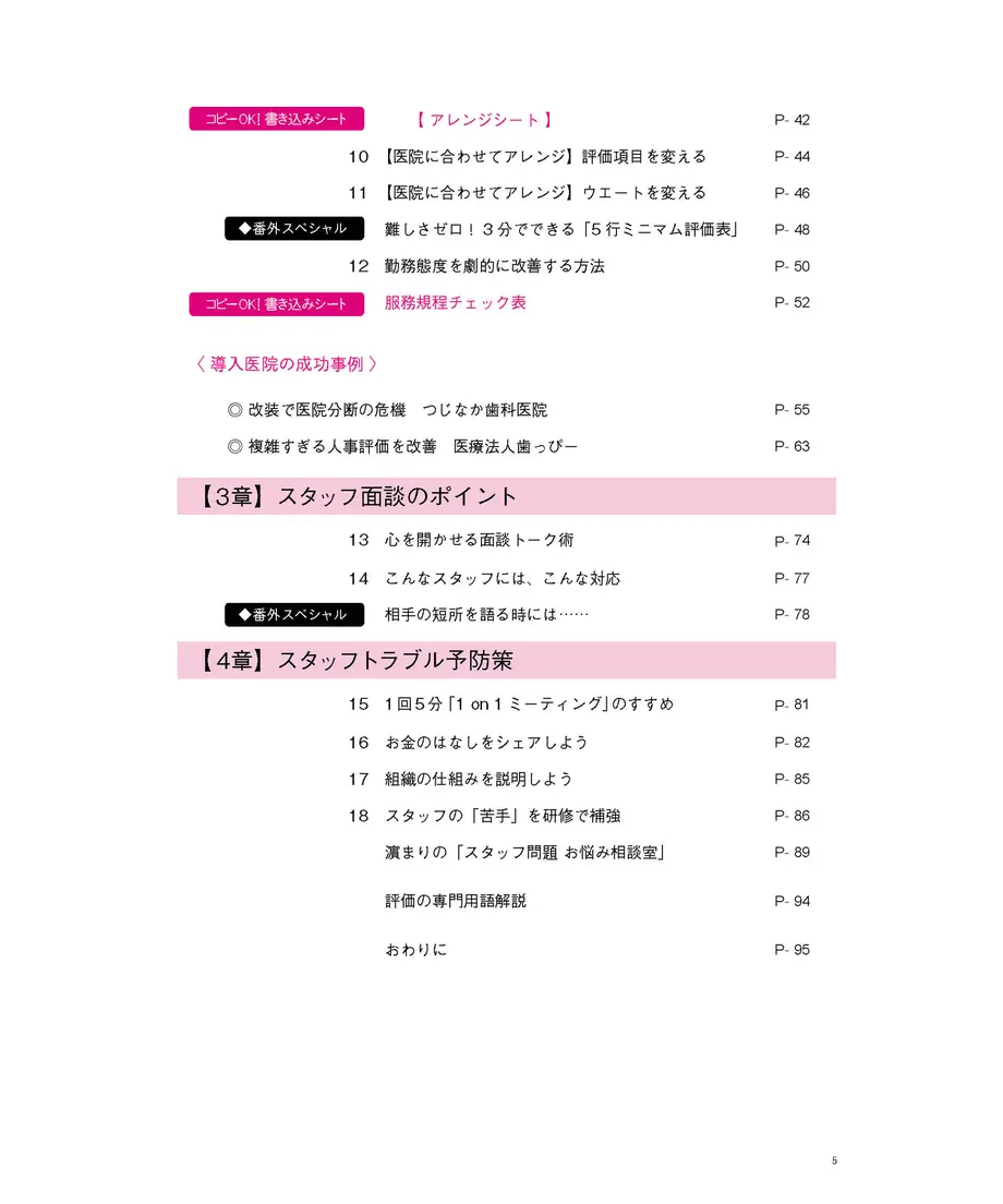 619b34cf863b73248468b49f