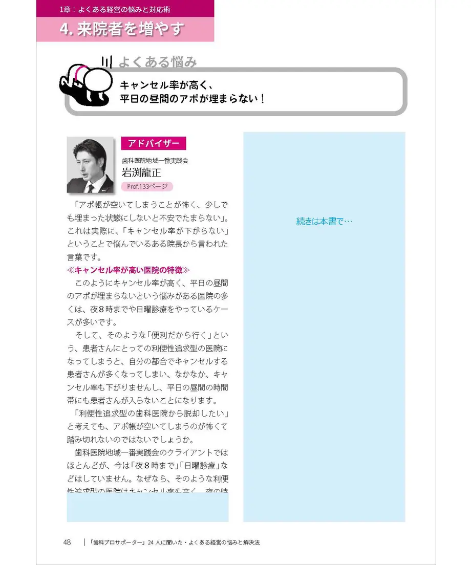 62f9e118b821567ee355edb5