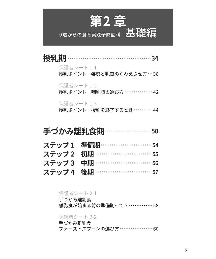 6130760a58d2e51ba63c4917