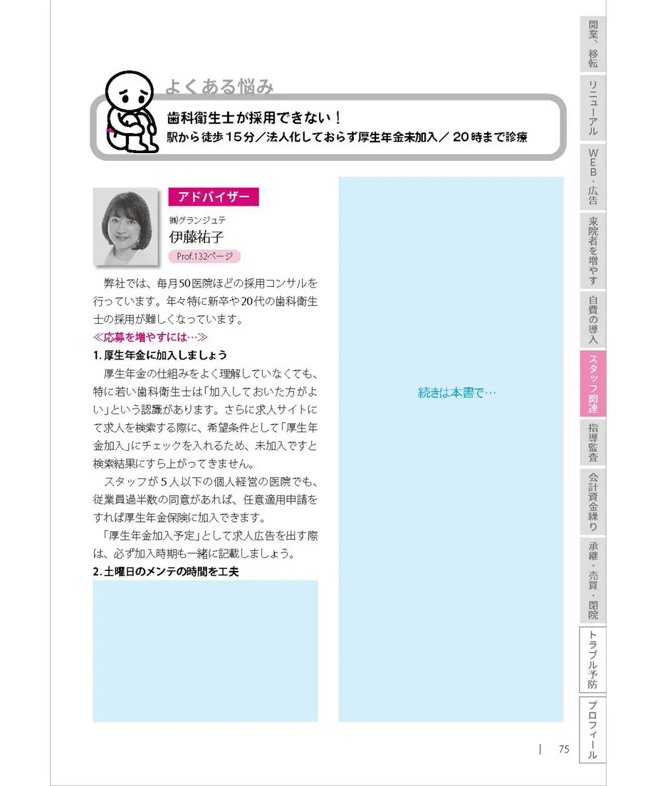 62f9e118b821567ee355edb5