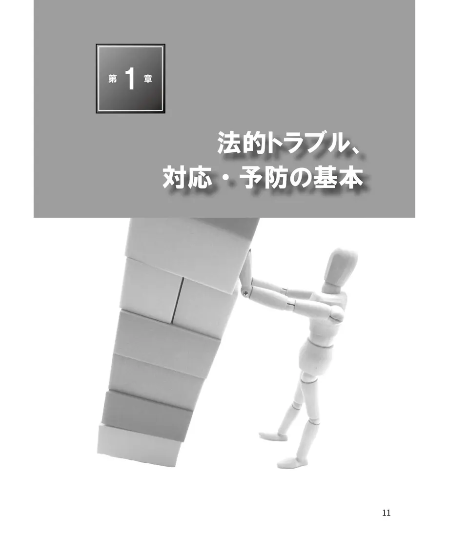 619b3494863b73749968af49