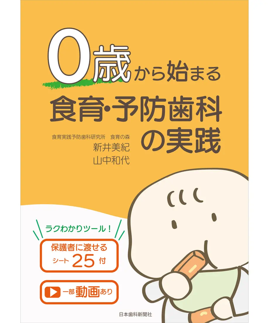 6130760a58d2e51ba63c4917