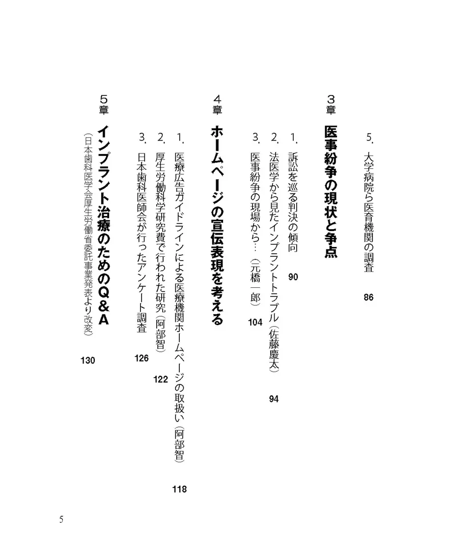 6130760558d2e51ba63c48dc