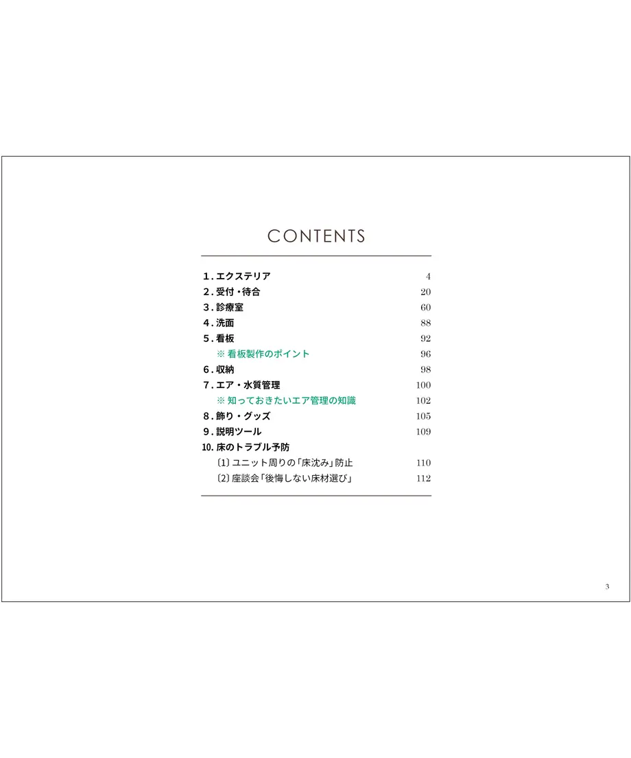 61c2d5ddd26fa563f1403e91