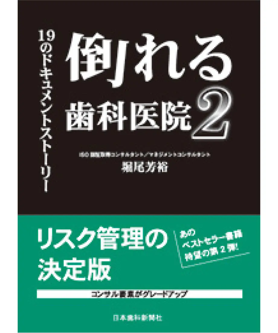 6130760258d2e51ba63c48b2