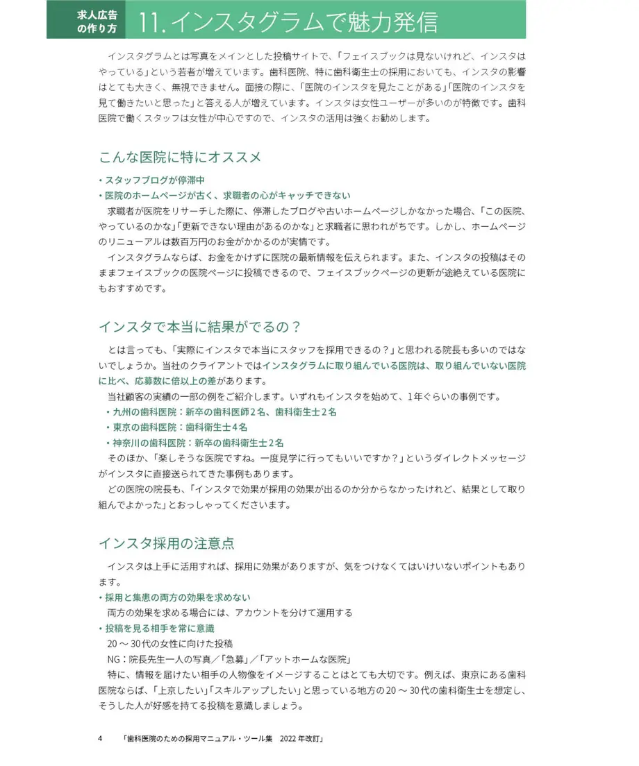 620c5644c15c5a20ba3dbb73