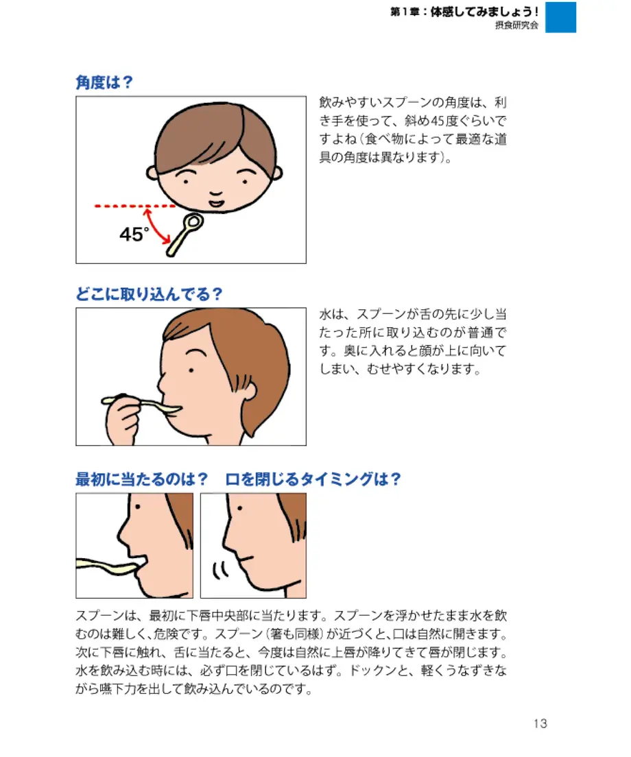 63ad505691260a359ef649ad