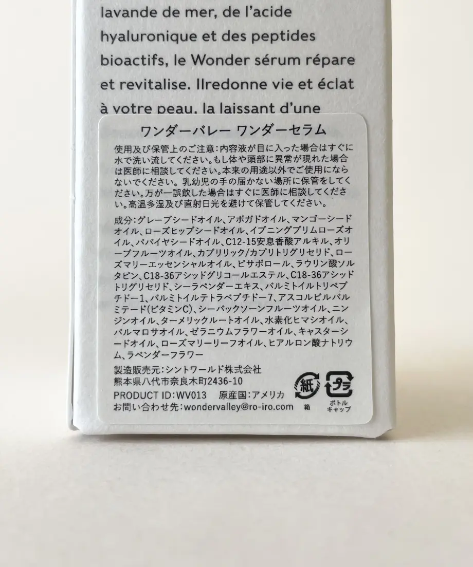636c96f34292bf574b5deb19