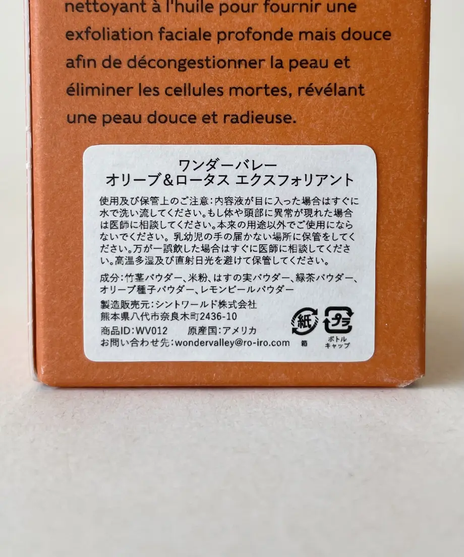 634cd38d4292bf6e7f407c3d