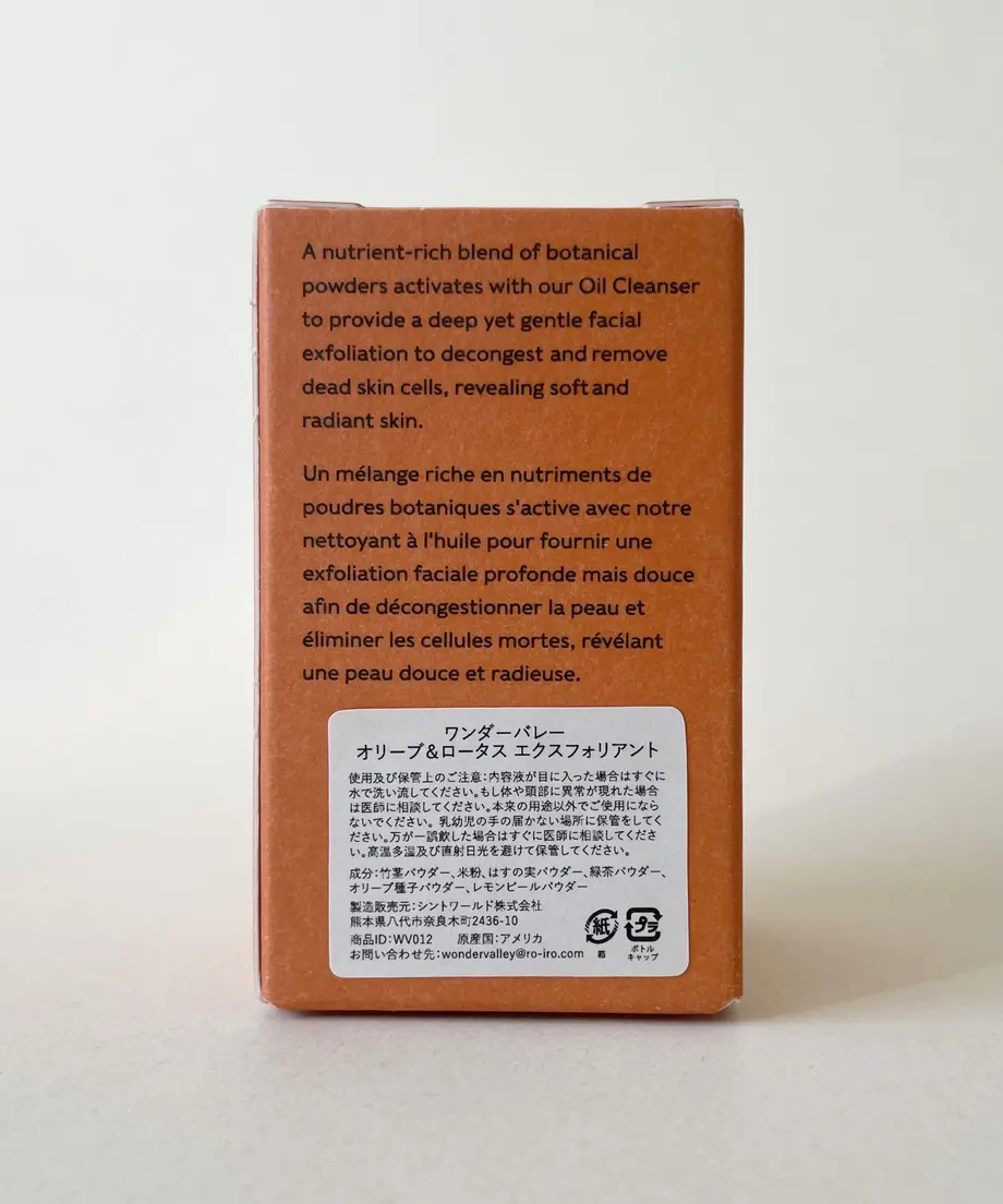 634cd38d4292bf6e7f407c3d