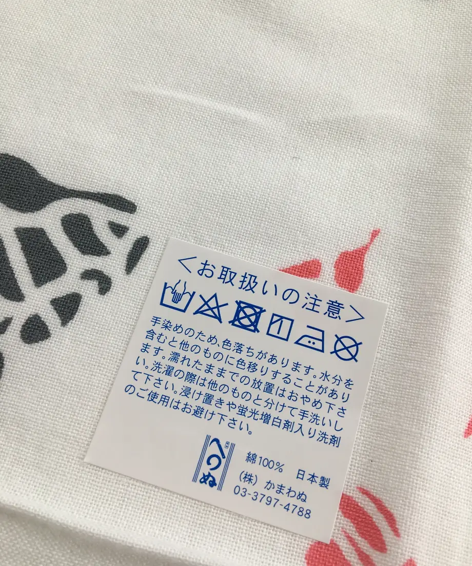 5ef431cd561e17081664df26