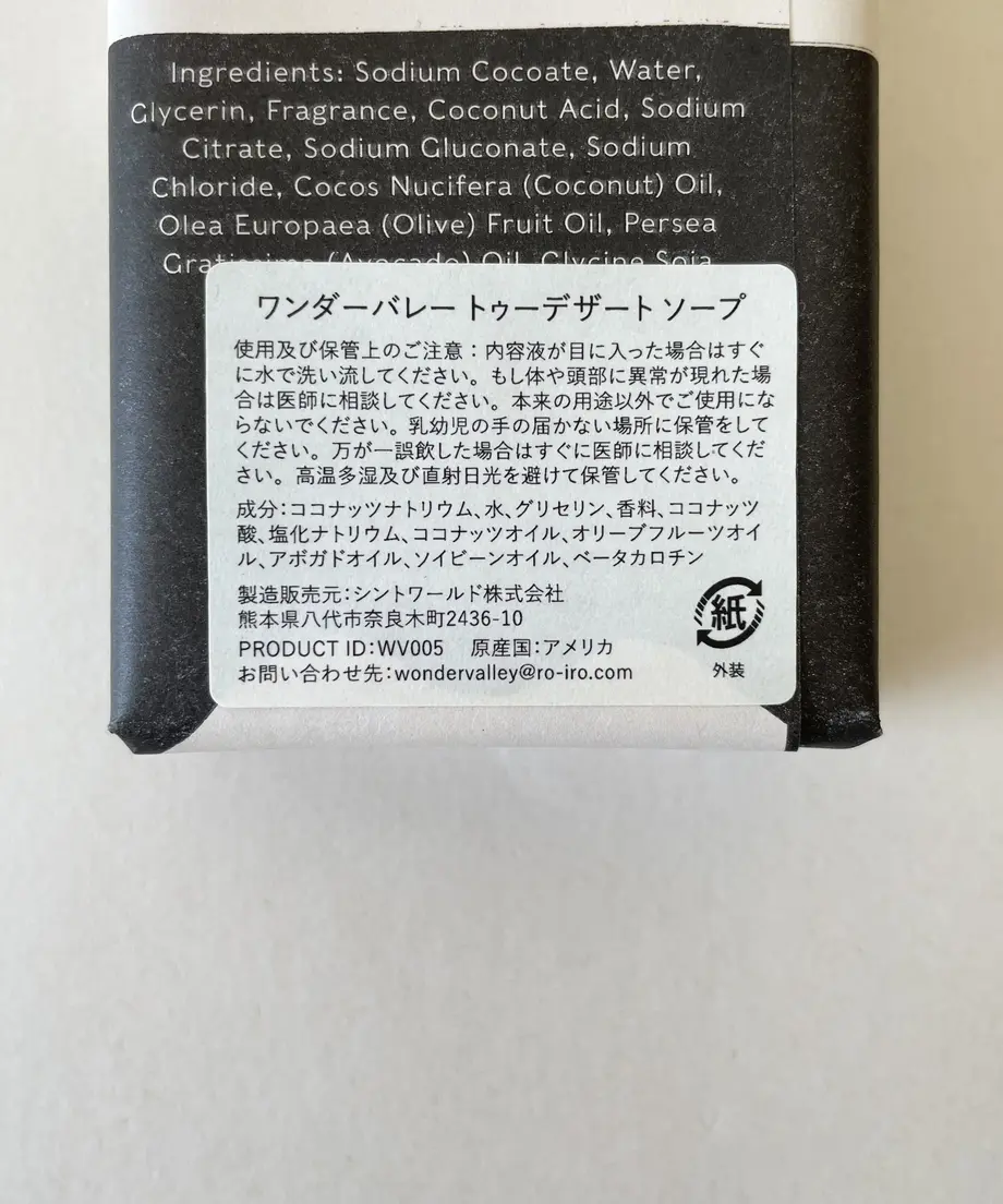 634cd4014ff8c21690a8e473
