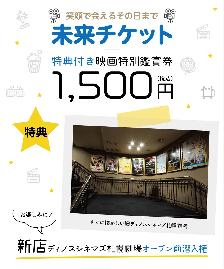 5ea279b072b91133d8dda350