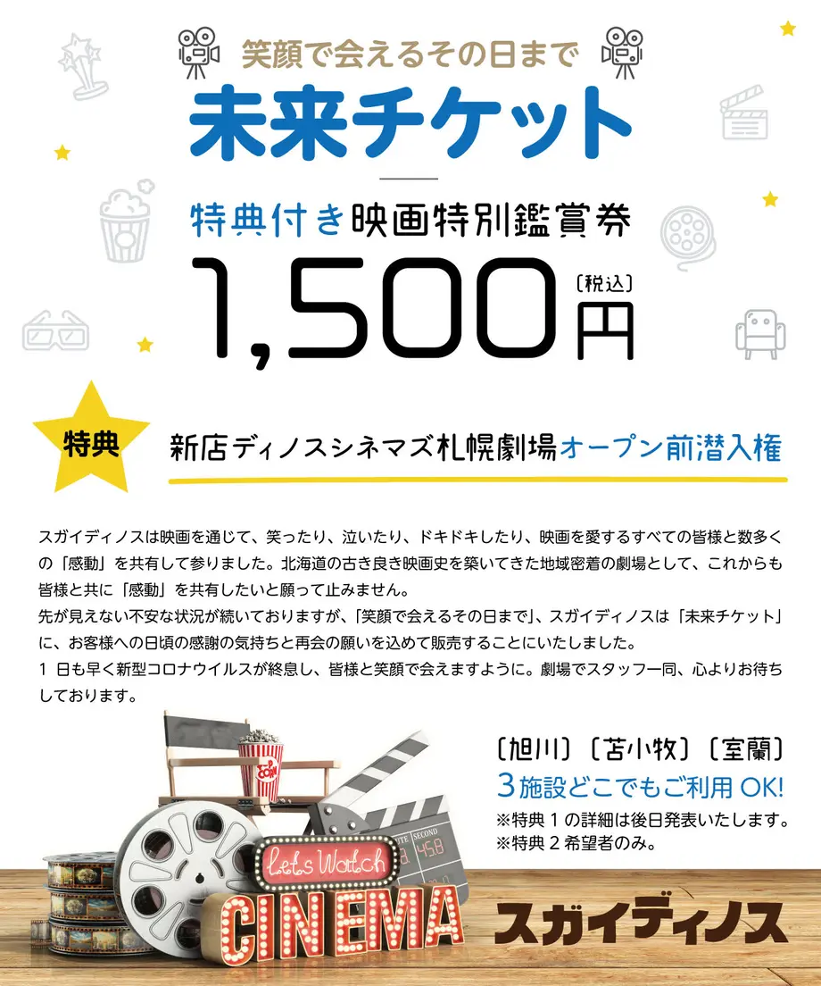5ea279b072b91133d8dda350