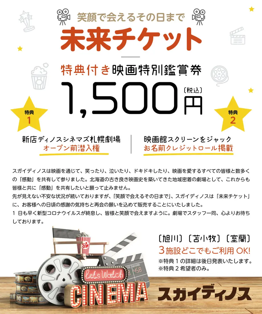 5e9eb53abd21786024750eb5