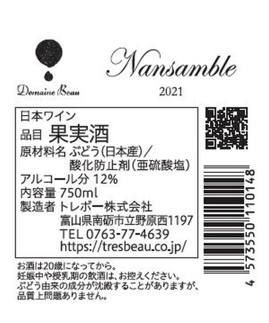 621c2b92acbcb04ea3976440