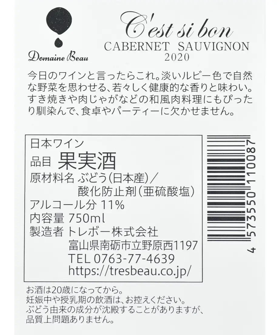608a5bb9df62a906cc065e66