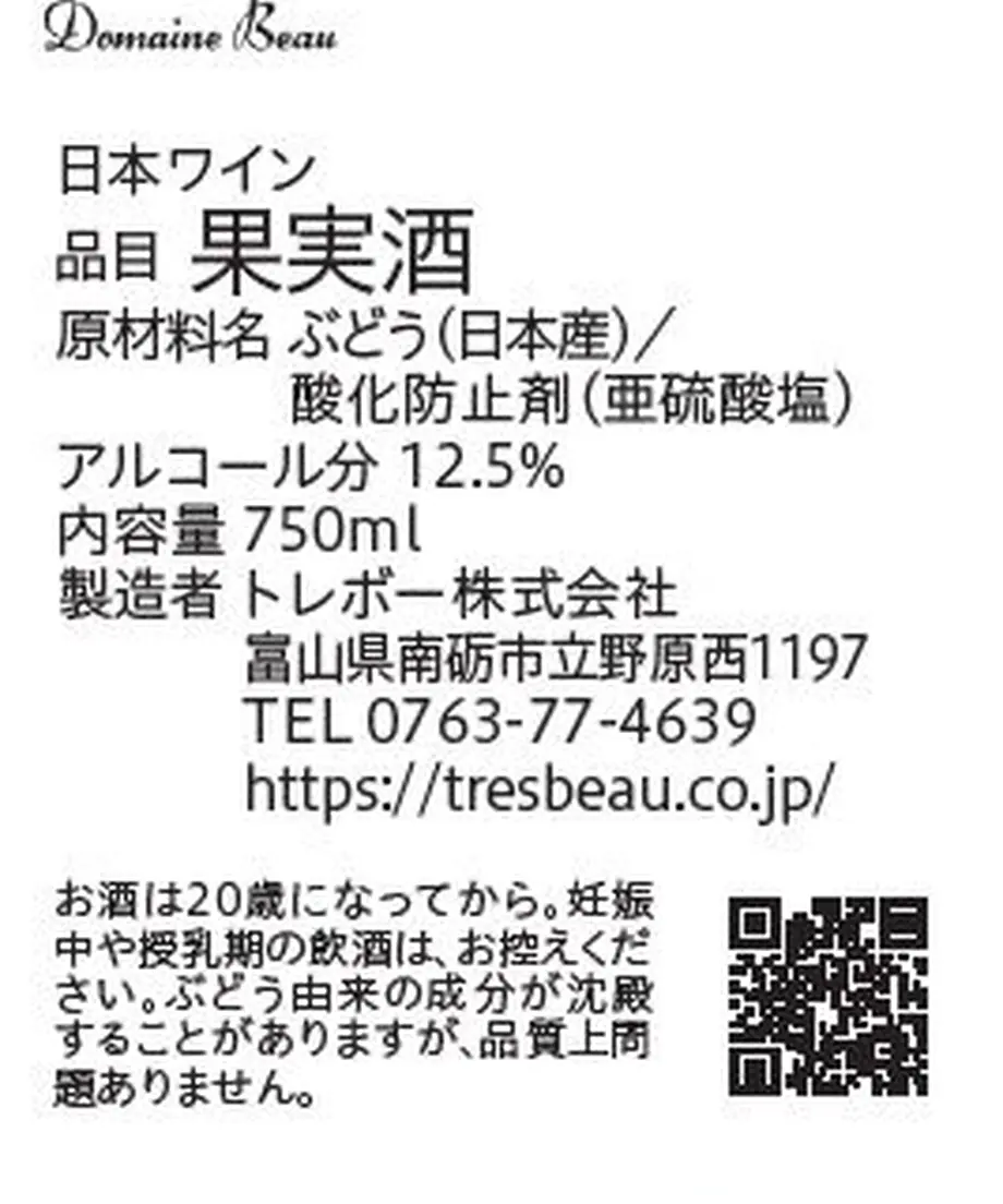 62f5e54f5ff423788d21b70c