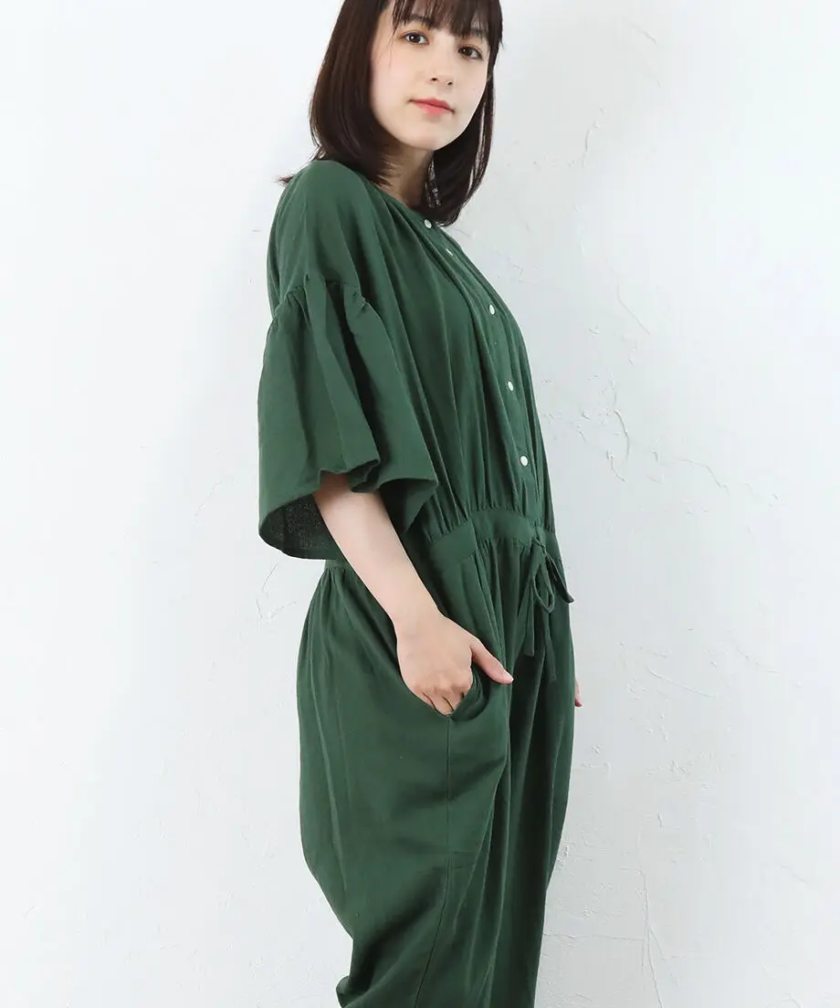 61654deb6580dc3815a8e8fe