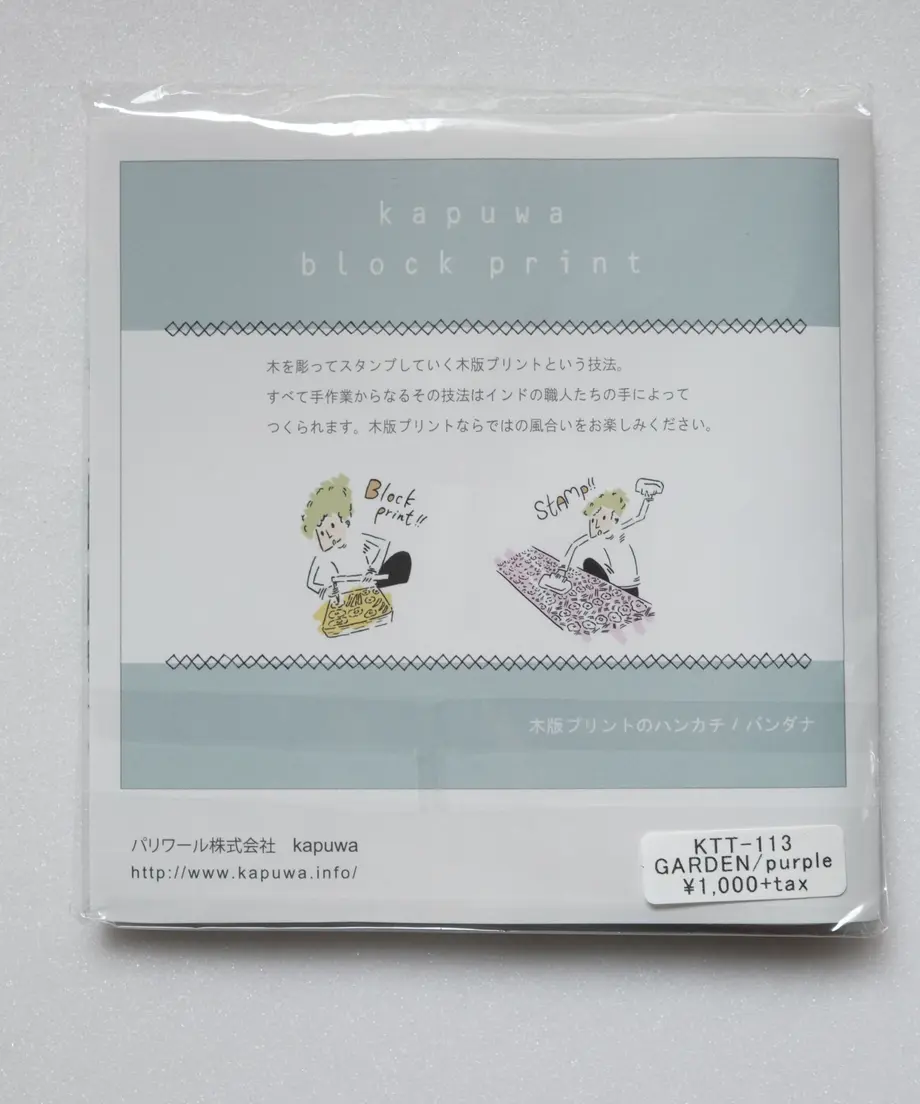 5d3c324c4c80642f61020c85