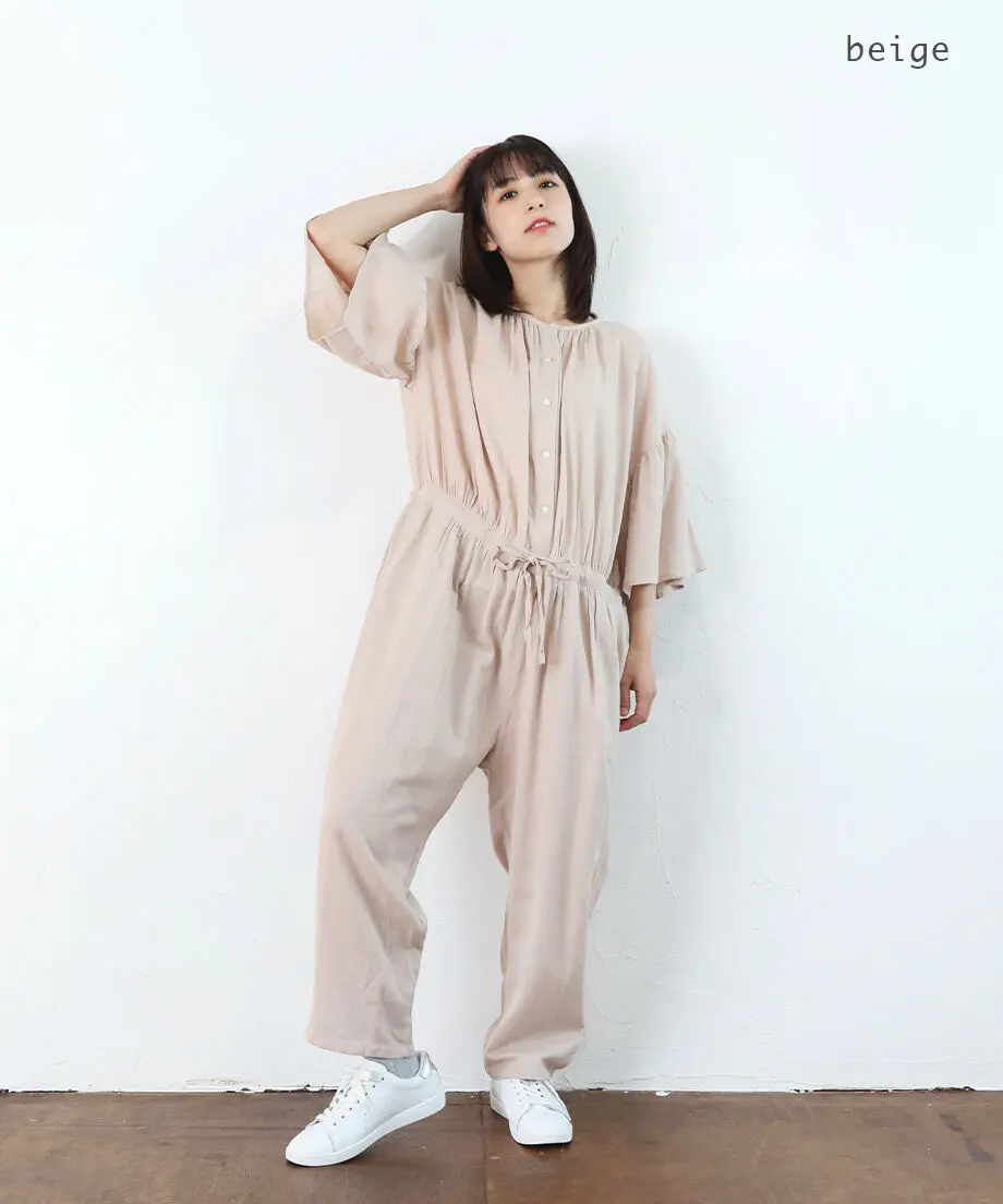 61654deb6580dc3815a8e8fe