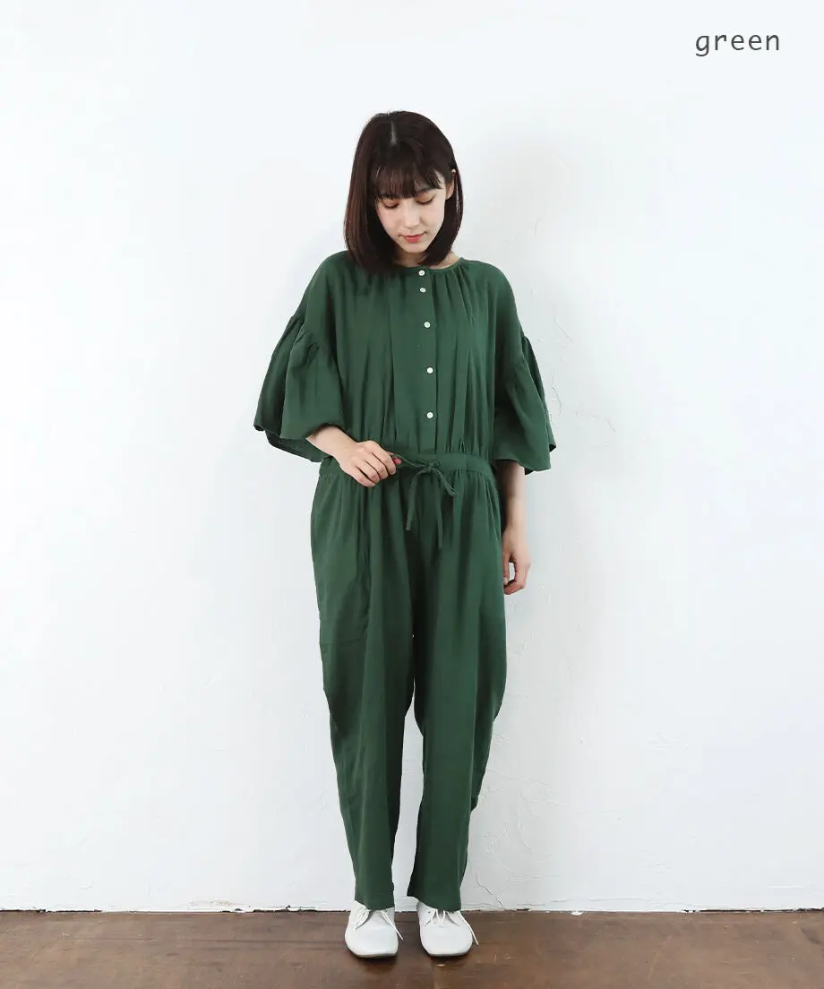 61654deb6580dc3815a8e8fe