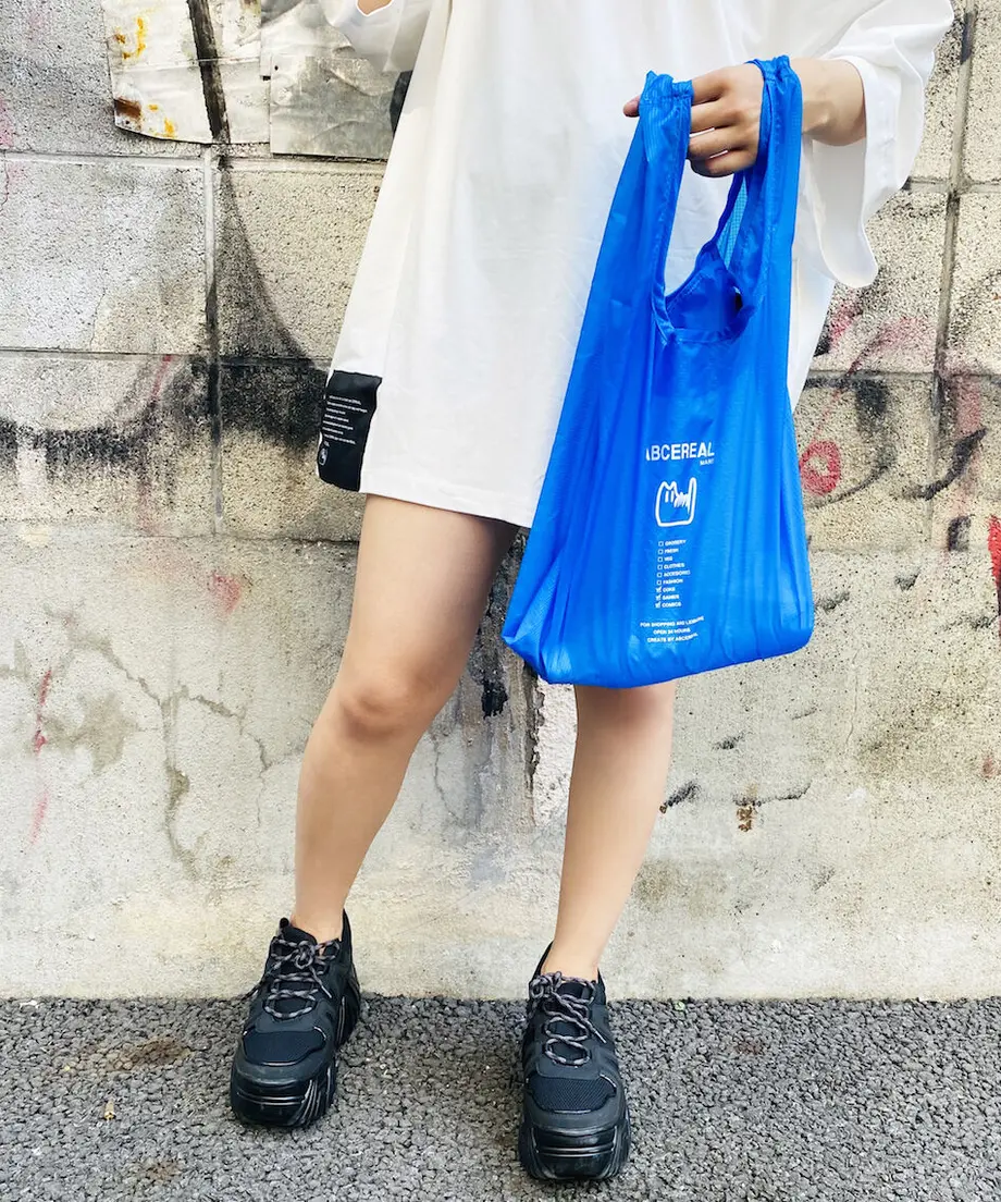 60bf2438a87553797b77fc41