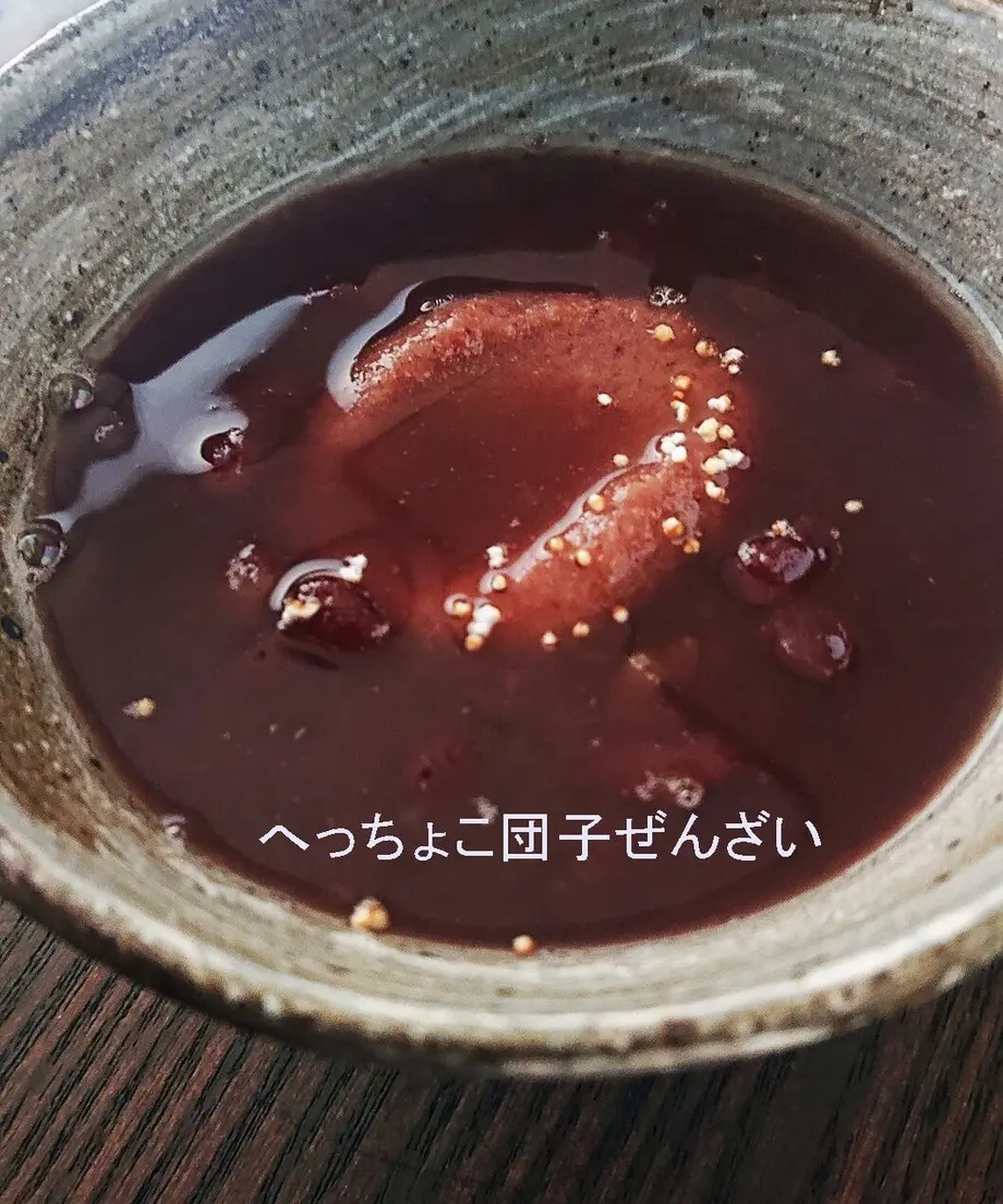 5fc6241b8a45726d4908900e