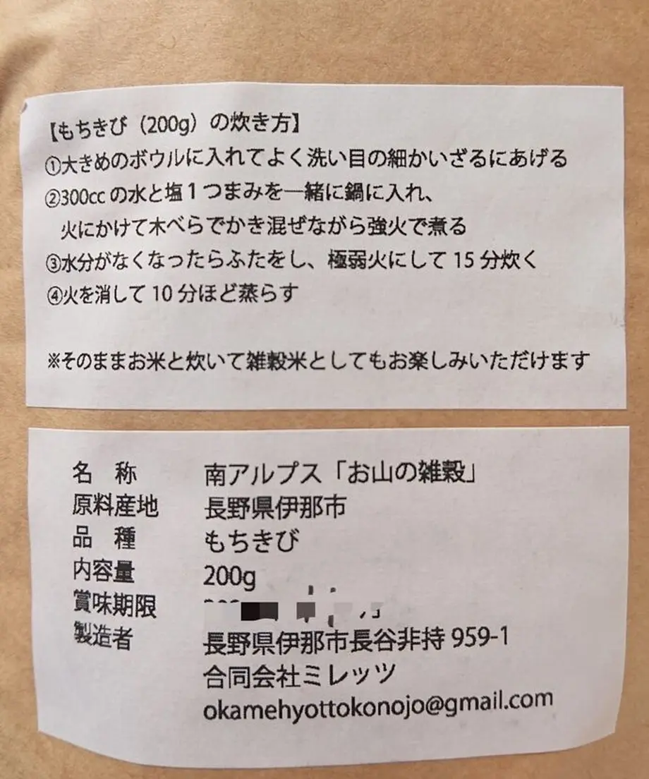 5fc628b5da019c4b5e11aa41