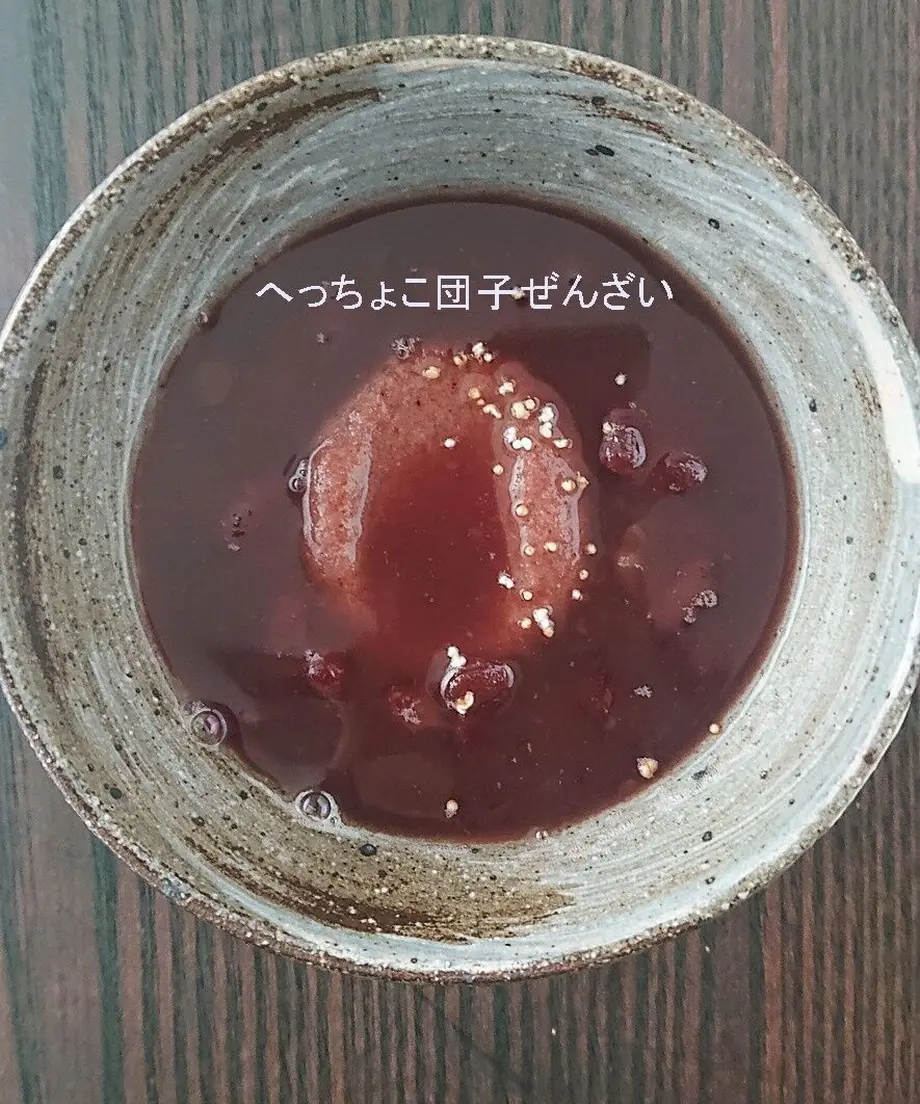 5fc6241b8a45726d4908900e