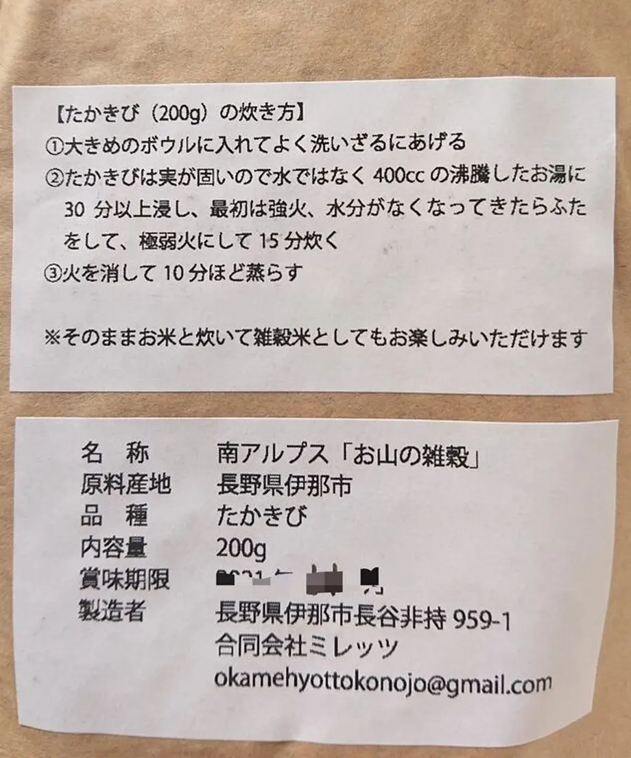 5fc625cfb00aa37b795e2466
