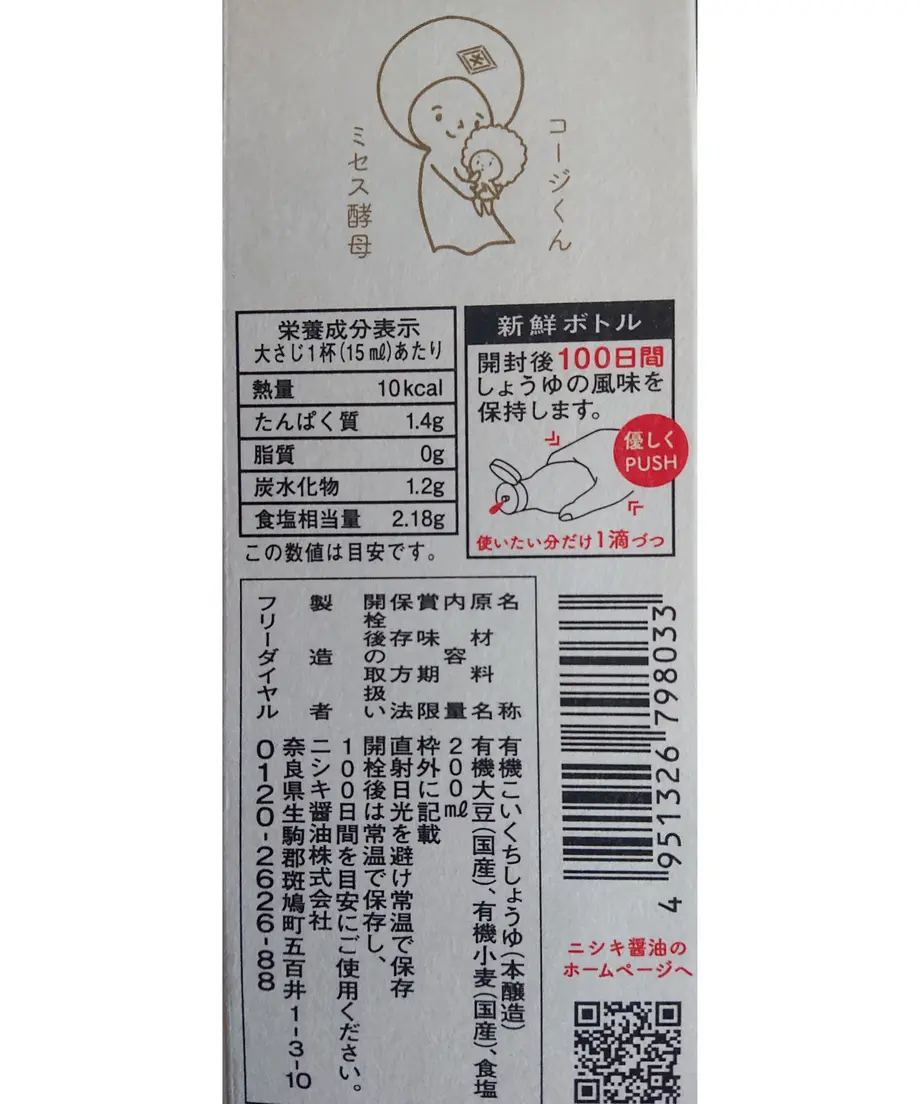 61f94e09113ce074f76304fc