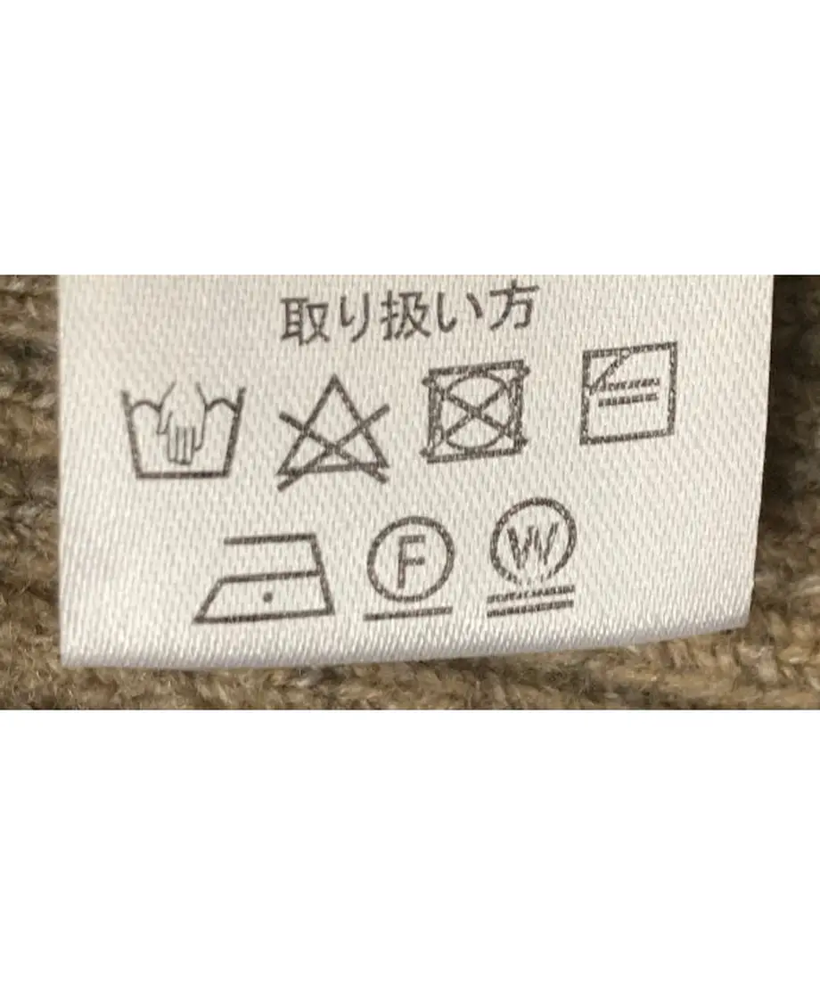 61965b7e7e588f17824d8b0b