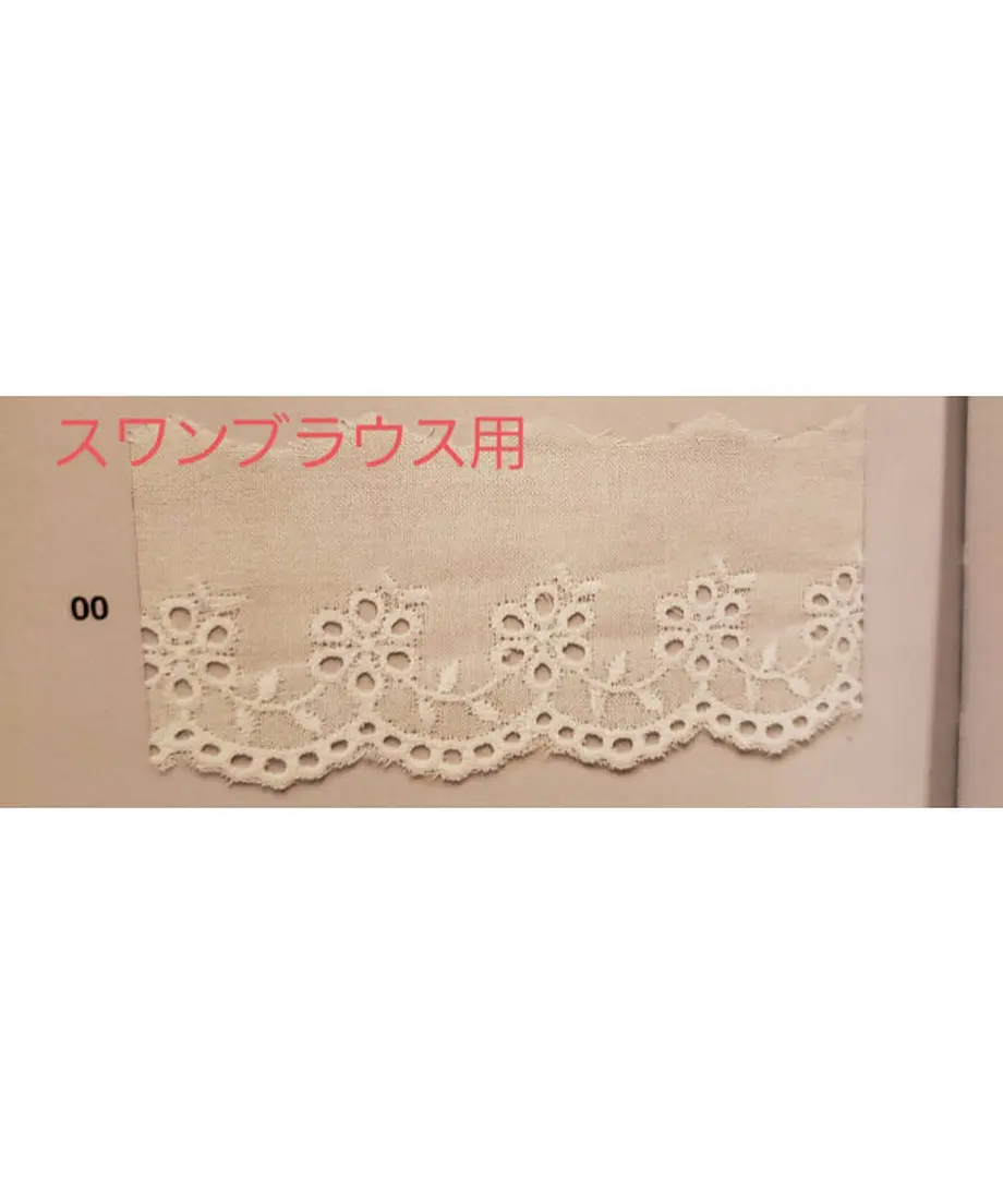 619dbeaa863b7378076dd52f