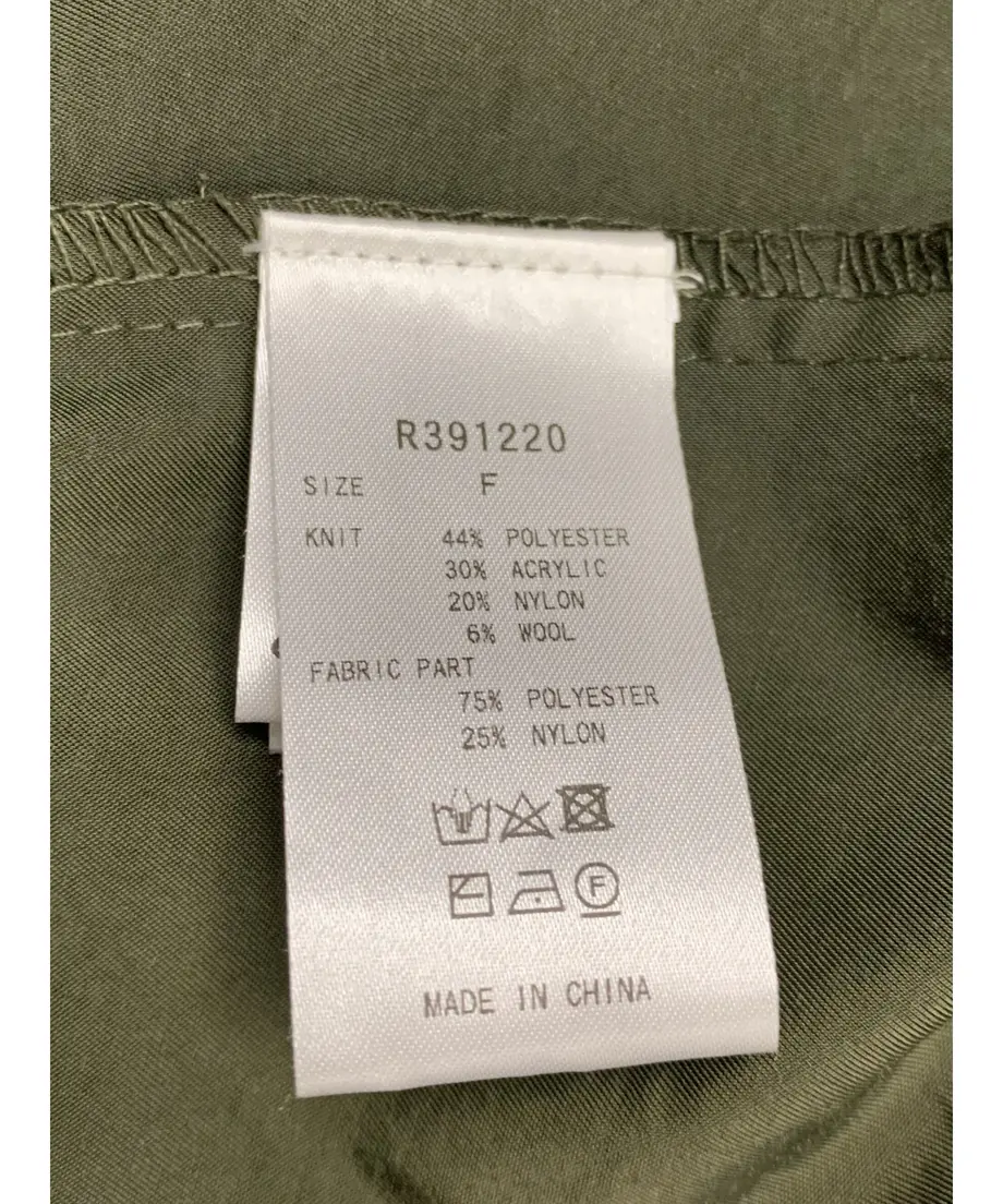 61d7c8ca110dda528089b13f