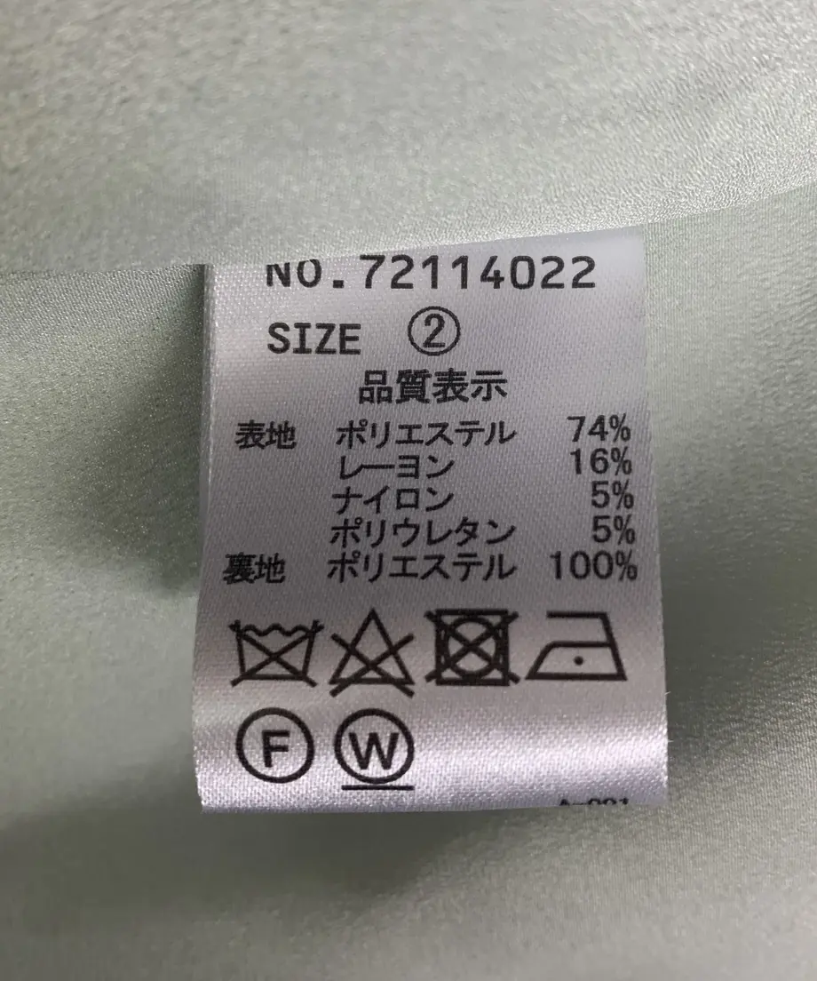61e0fe3747a5343f70d51cc0