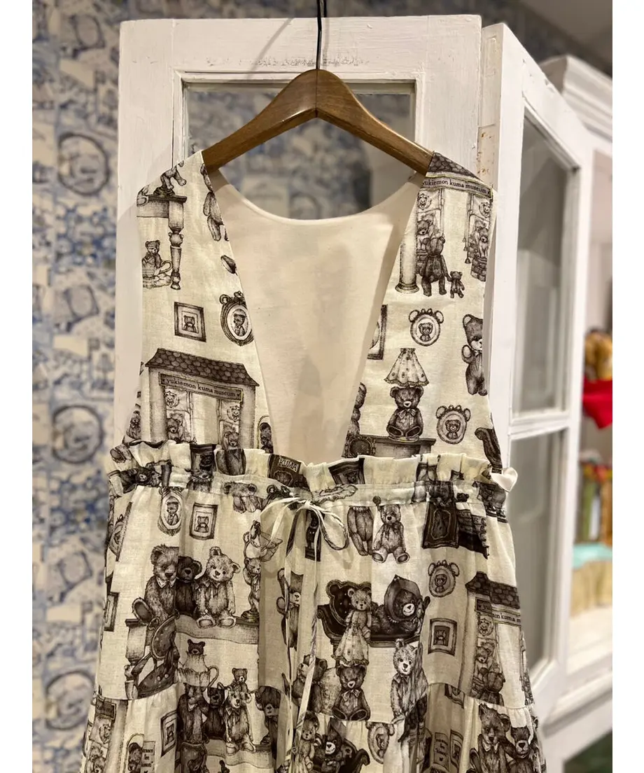 619ddeccffb5181e22e7aed7