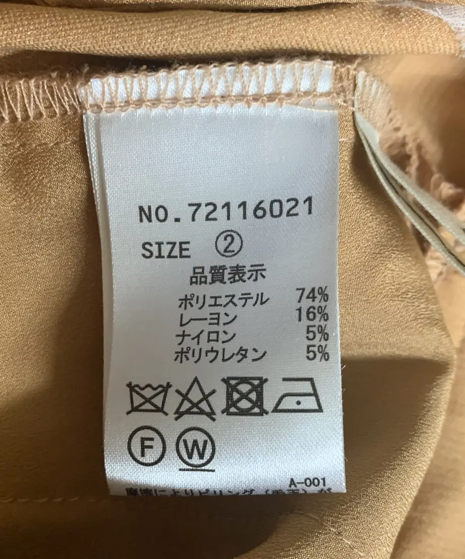 61e1041381dbb57d1481e040
