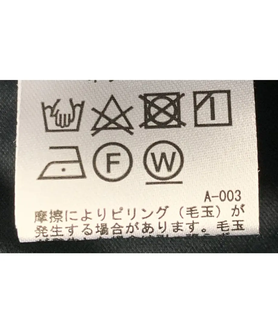 6138ac83acbcb0377ba54ae2