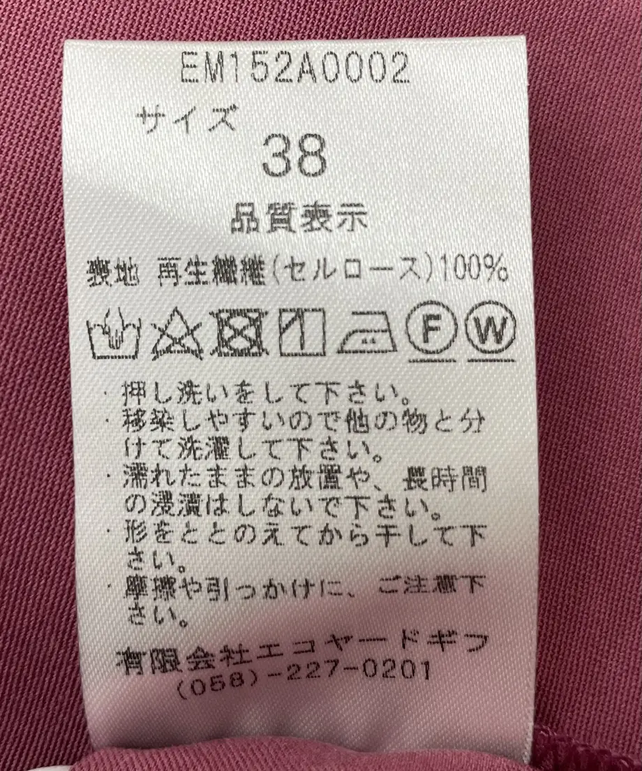 62bd3308d858746679b1e5cf